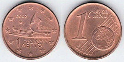 1 euro cent, 2011, 1.9