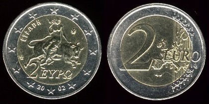 2 euro, Grecia, 2002, 2E2 - Grecia