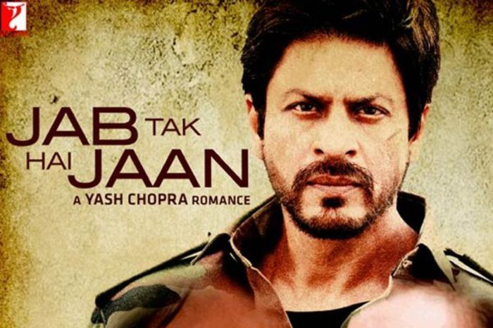 jabtakhaijaan1