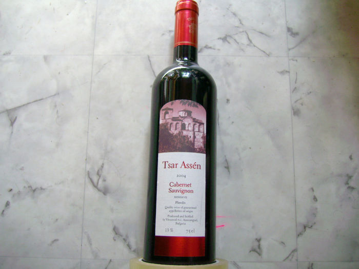 IMG_1031; cab. sauv. bulgaria
