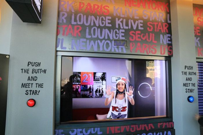 dara hologram - 2NE1 11