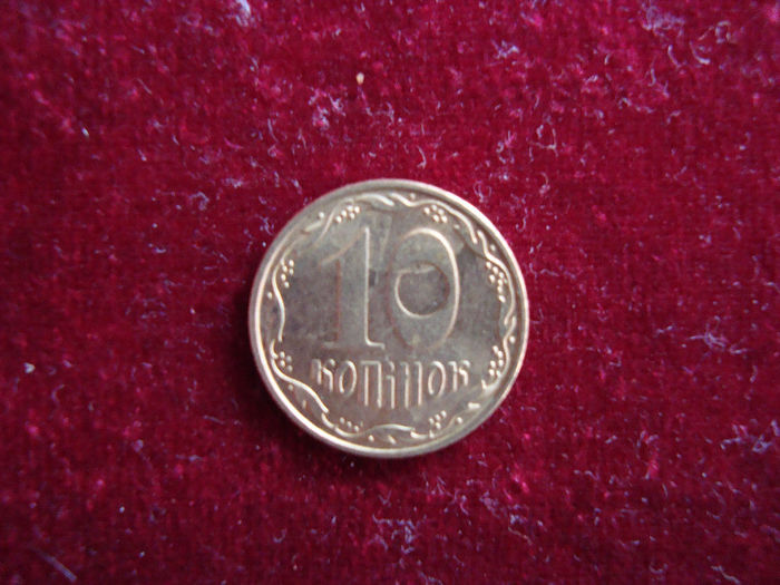 10 kopiok, 2008, Ucraina -3,30 lei - Monede de vanzare