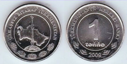 1 tenge, 2009, Turkmenistan - Asia
