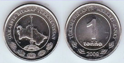 1 tenge, 2009, Turkmenistan