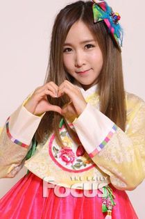 way crayon pop