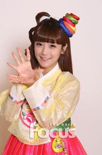 soyul crayon pop