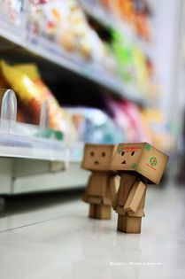 animaatjes-danbo-57064 - Roboti draguti