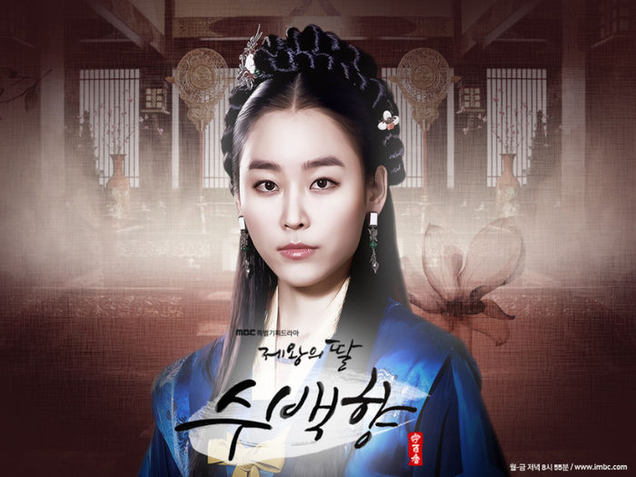 King’s_Daughter_Soo_Baek_HyangMBC2013-6 - Su Baek Hyang - Joseon