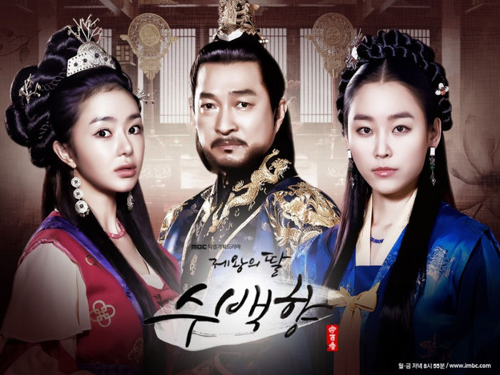 King’s_Daughter_Soo_Baek_HyangMBC2013-8 - Su Baek Hyang - Joseon