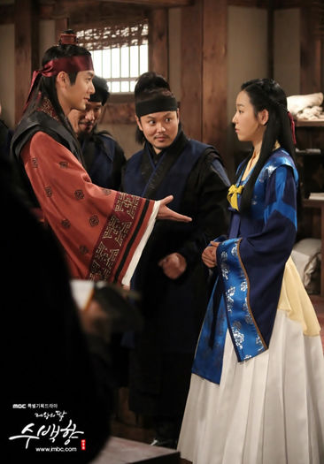 myeong-nong-bts-073 - Su Baek Hyang - Joseon