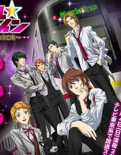 Miracle Train: Oedo-sen e Youkoso
