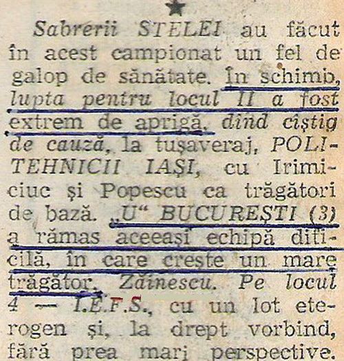 Dintr-un articol de Tiberiu Stama; Fragment din cotidianul Sportul, Bucuresti, 15 august 1970.
