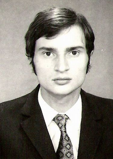 Cristian Zainescu in 1970; Fotografie de pe pasaportul colectiv, pentru turneul din Germania de Est (Dresda), 1970
