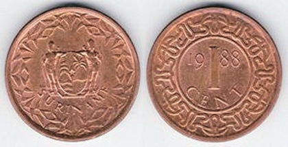 1 cent, 1988, Suriname