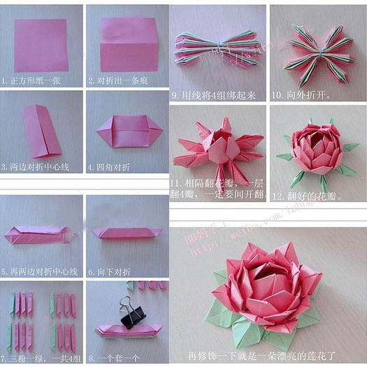  - origami