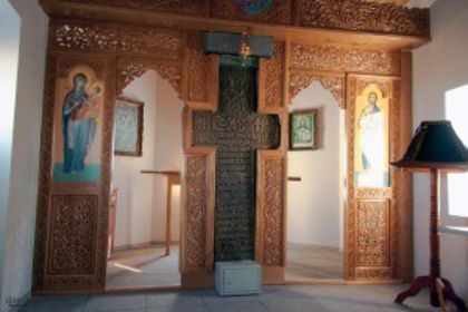 crucea de leac Man. Coslogeni