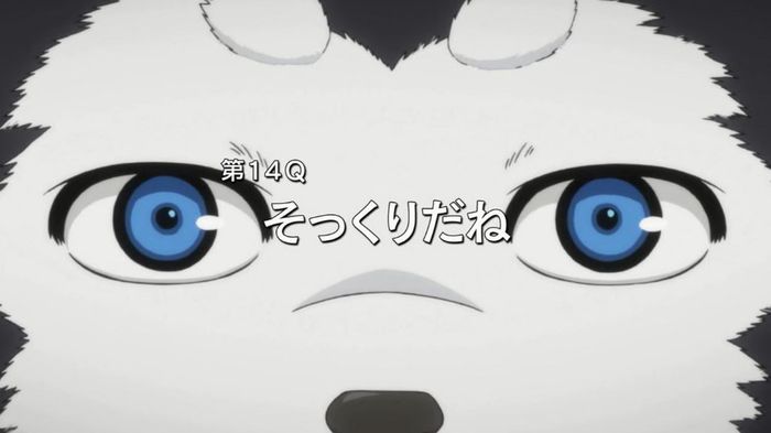 tetsu