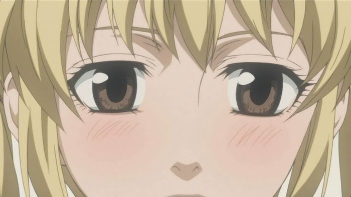 raimei 2 - Anime Eyes