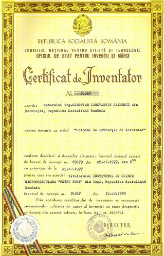 Unul dintre Certificatele de inventator (Bucuresti 1979)