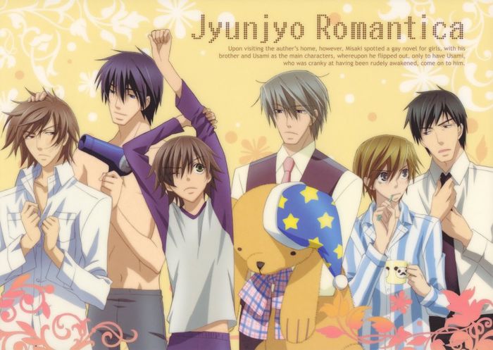 Junjou romantica S2