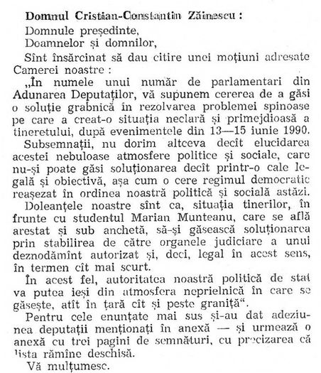 Interventie pe 31 iunie in parlament; Pentru tinerii arestati (Monitorul Oficial II, 6 august 1990)
