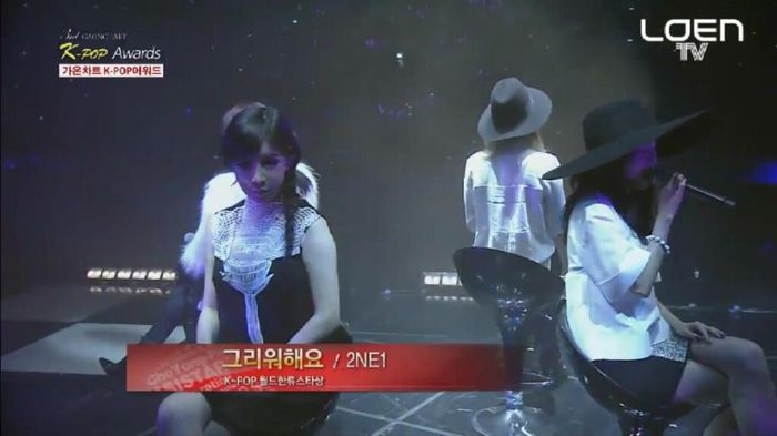 2ne1 concert - 2NE1 11