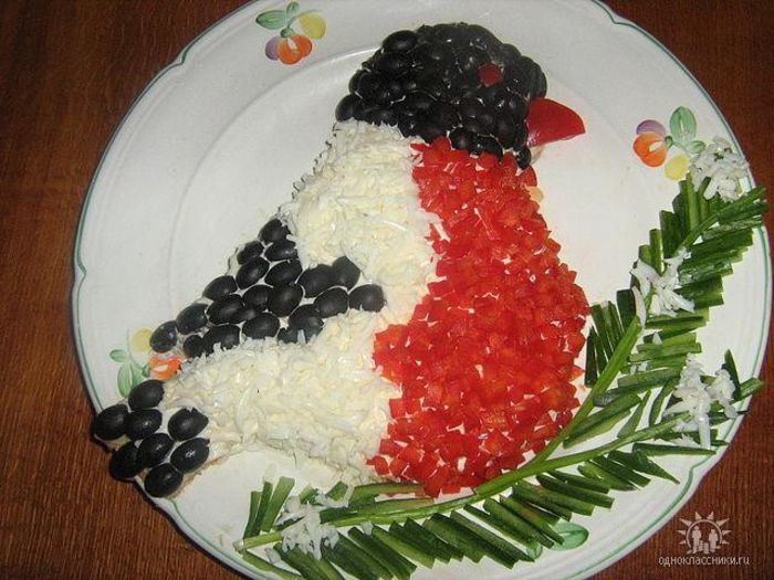 salata "Cnegir"