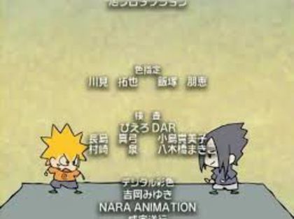  - Naruto Shippuden ending 1