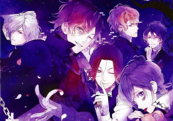 diabolik_lovers - Diabolik Lovers