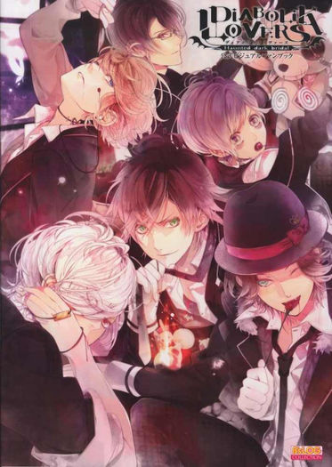 Diabolik-Lovers-diabolik-lovers-35749644-711-1000