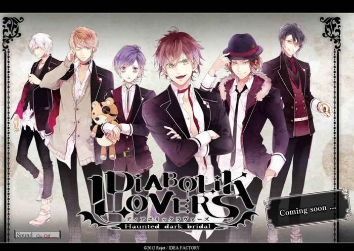 pic_1385574085_6 - Diabolik Lovers