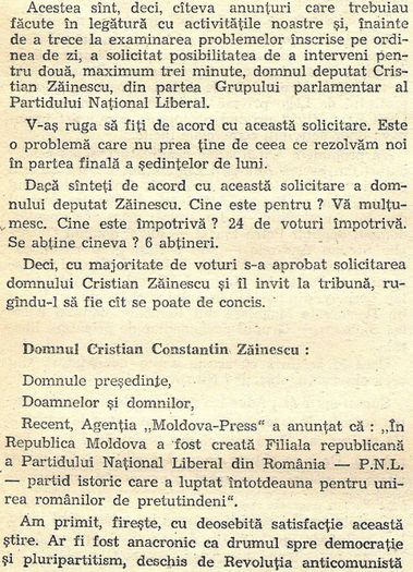 Discurs asupra creerii PNL in Basarabia; Publicat in Monitorul Oficial al Romaniei, Partea a II-a (M.Of. II) din 4 iunie 1991
