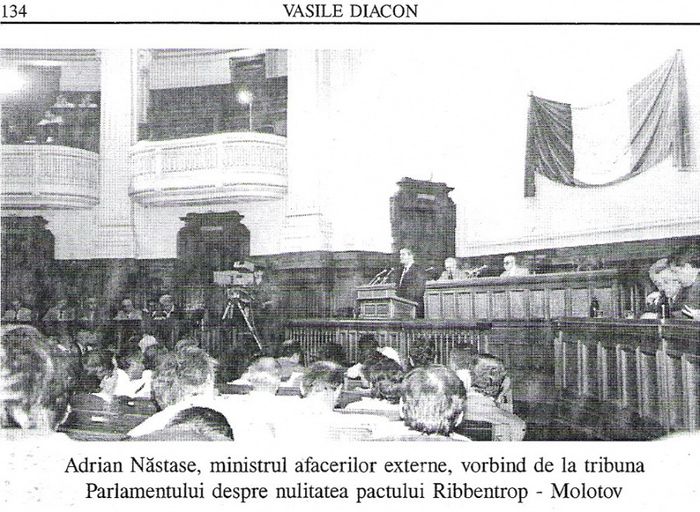 Camerele reunite, Bucuresti  24 iunie 1991; Fotografie si text din cartea colegului, deputat Vasile Diacon (FSN).
