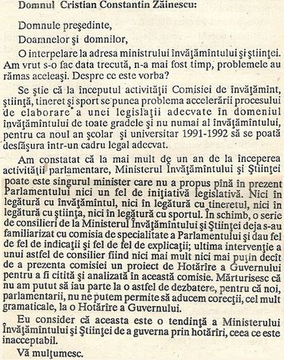 Interpelare Ministrului Invatamantului; (M.Of. II din 2 iulie 1991)
