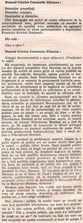 Despre mineriada si demiterea premierului Petre Roman; (M.Of. II din 1 octombrie 1991)
