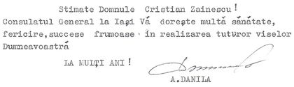 Felicitare de la Consulatul R. Moldova, 1991