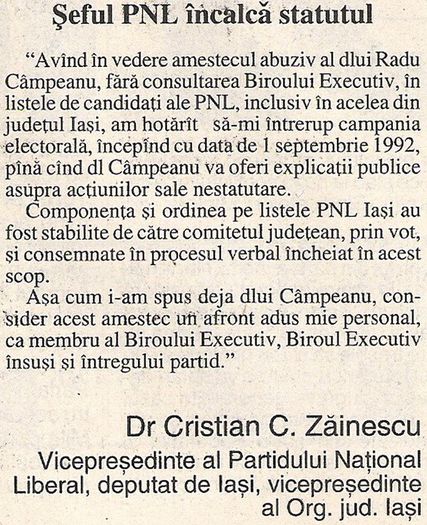 Suspendarea campaniei electorale - 1992