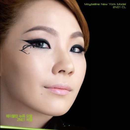 cute cl