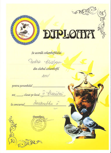 7CBA8A55 - DIPLOME 2013