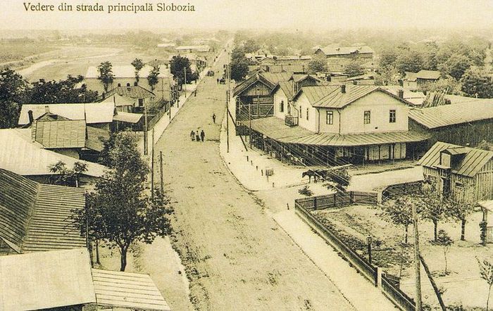 Slobozia_interbelica - Romania veche