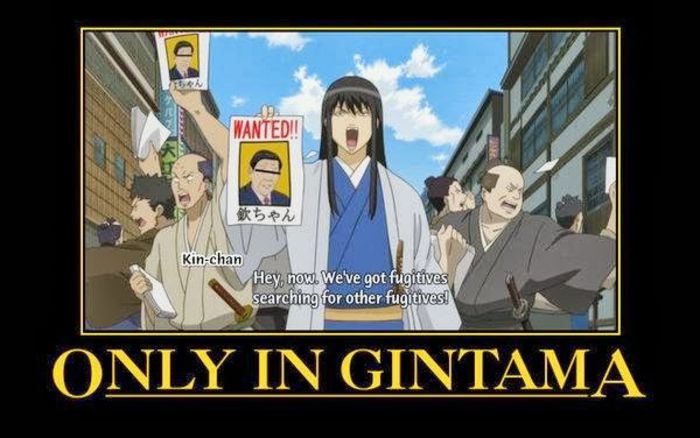  - 0--Gintama--0