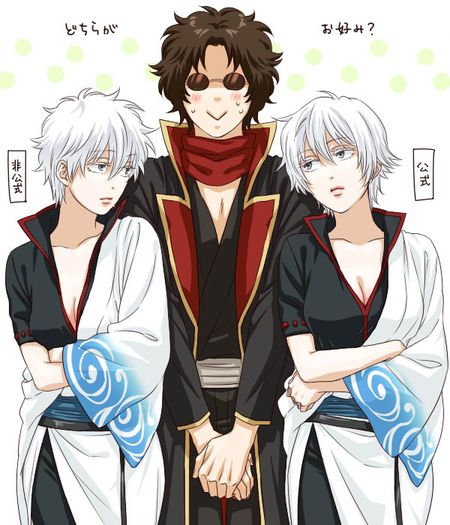  - 0--Gintama--0