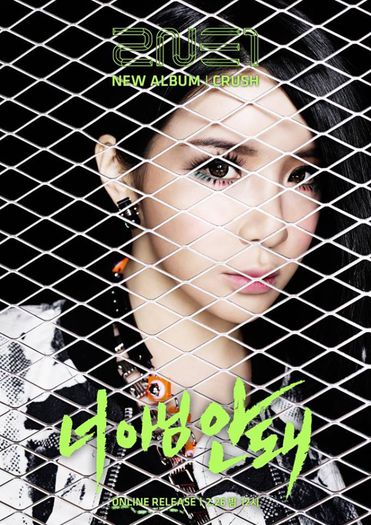 bommie teaser