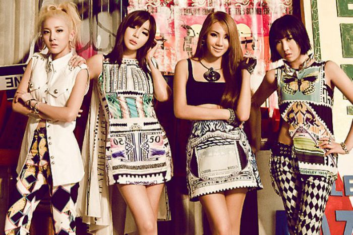 2ne1