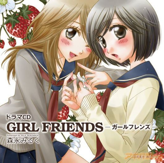 Girlfriends - Manga I read