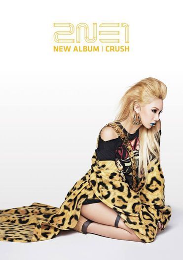 chaelin