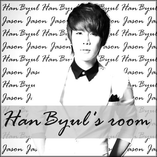  - ii - HanByul Room - ii