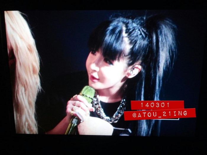 bommie aaon