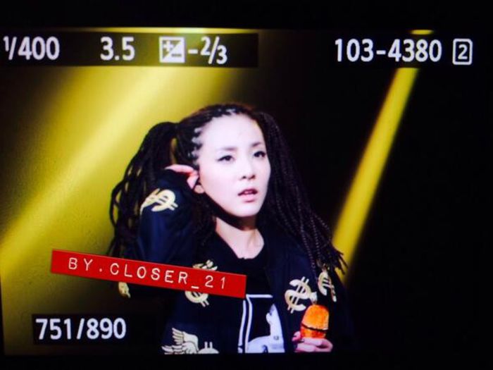 dara aon concert