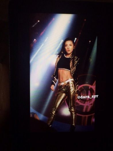 dara gh